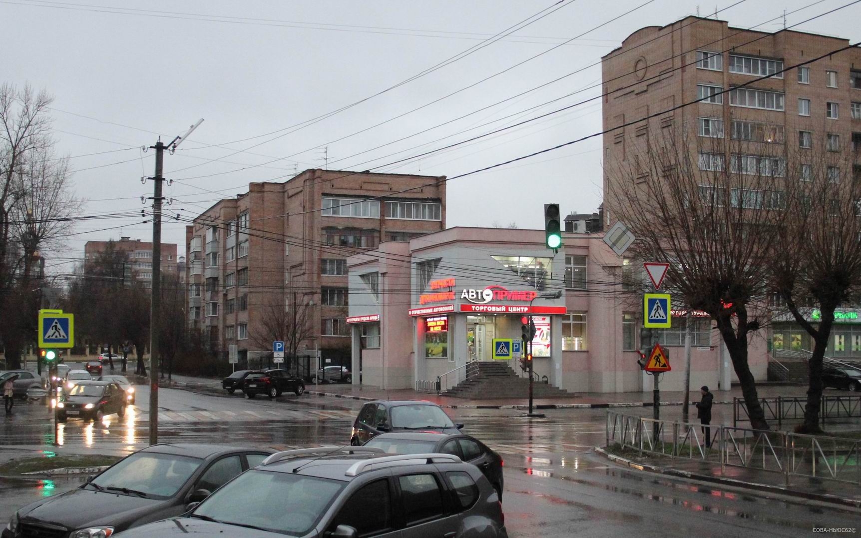 В Рязани после порыва на трубопроводе улицу Грибоедова закрыли для движения