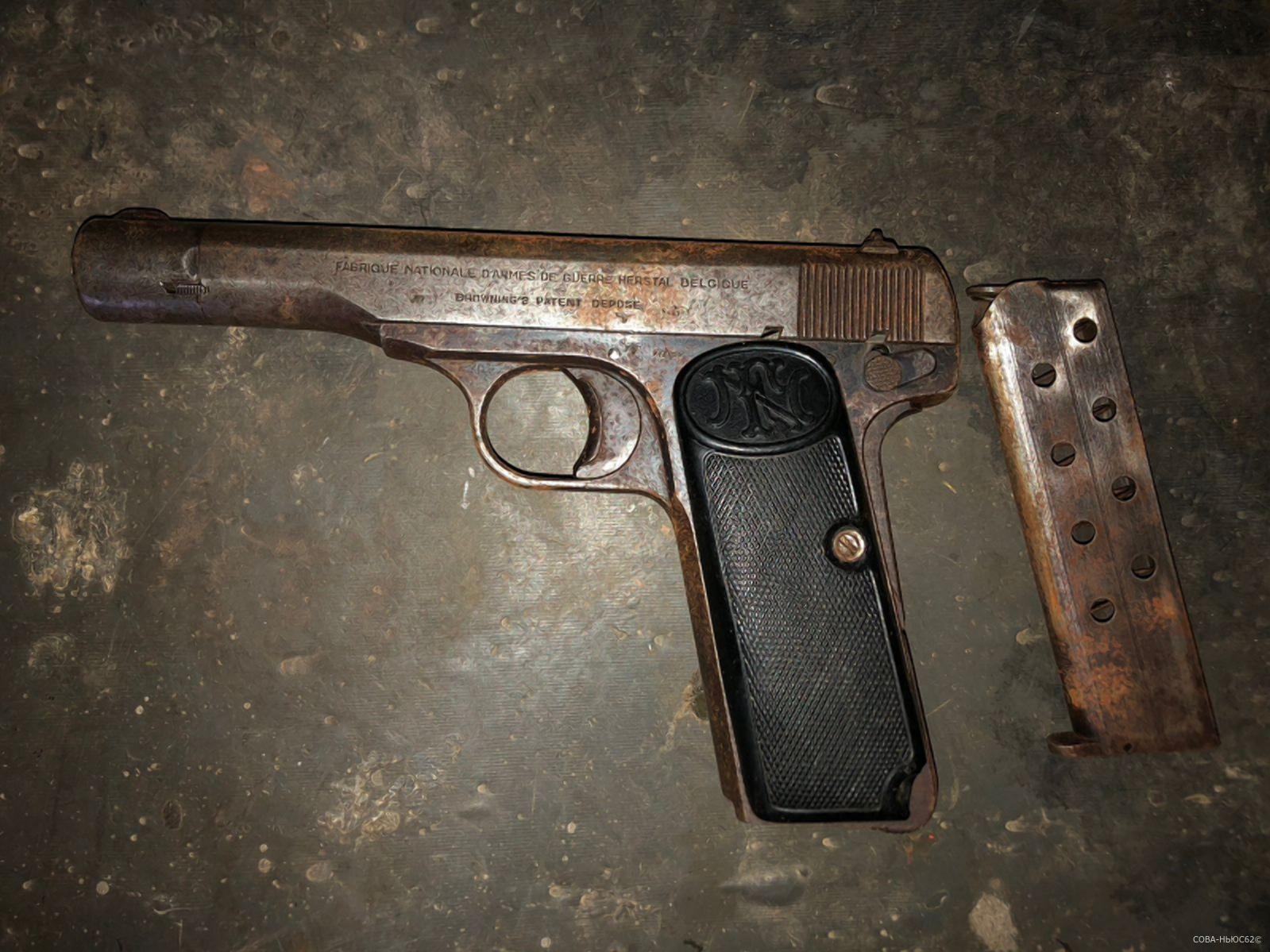 У рязанца нашли трофейный пистолет Browning и патроны к нему