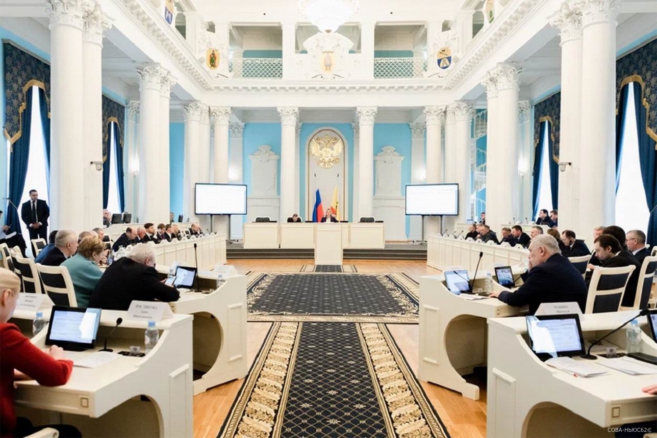 Депутата Рязанской облдумы теперь можно лишить полномочий из-за неявки на заседания