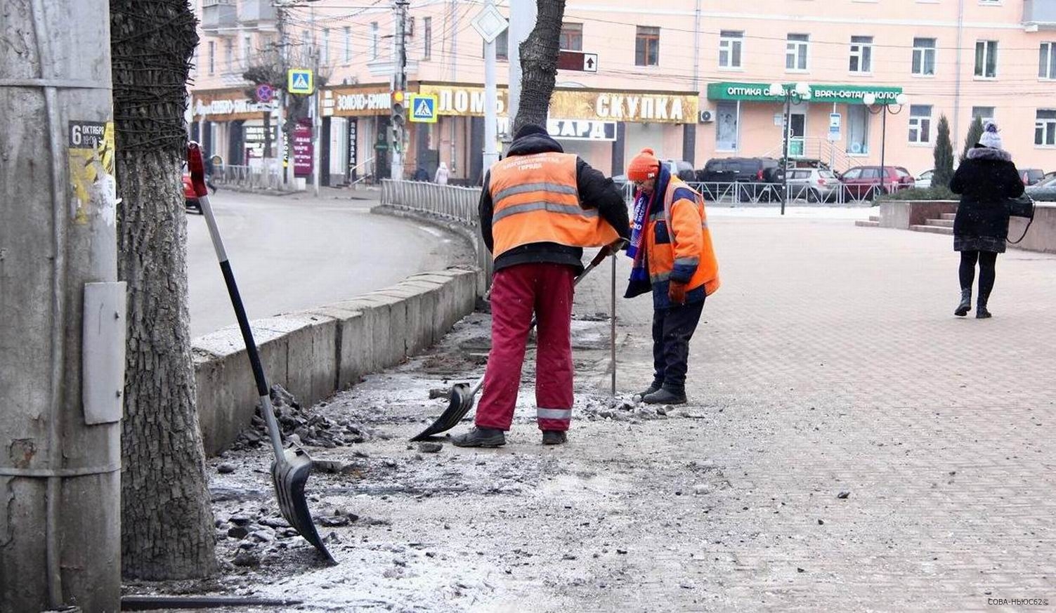 Парковку на площади Театральной в Рязани закрыли на 3 дня