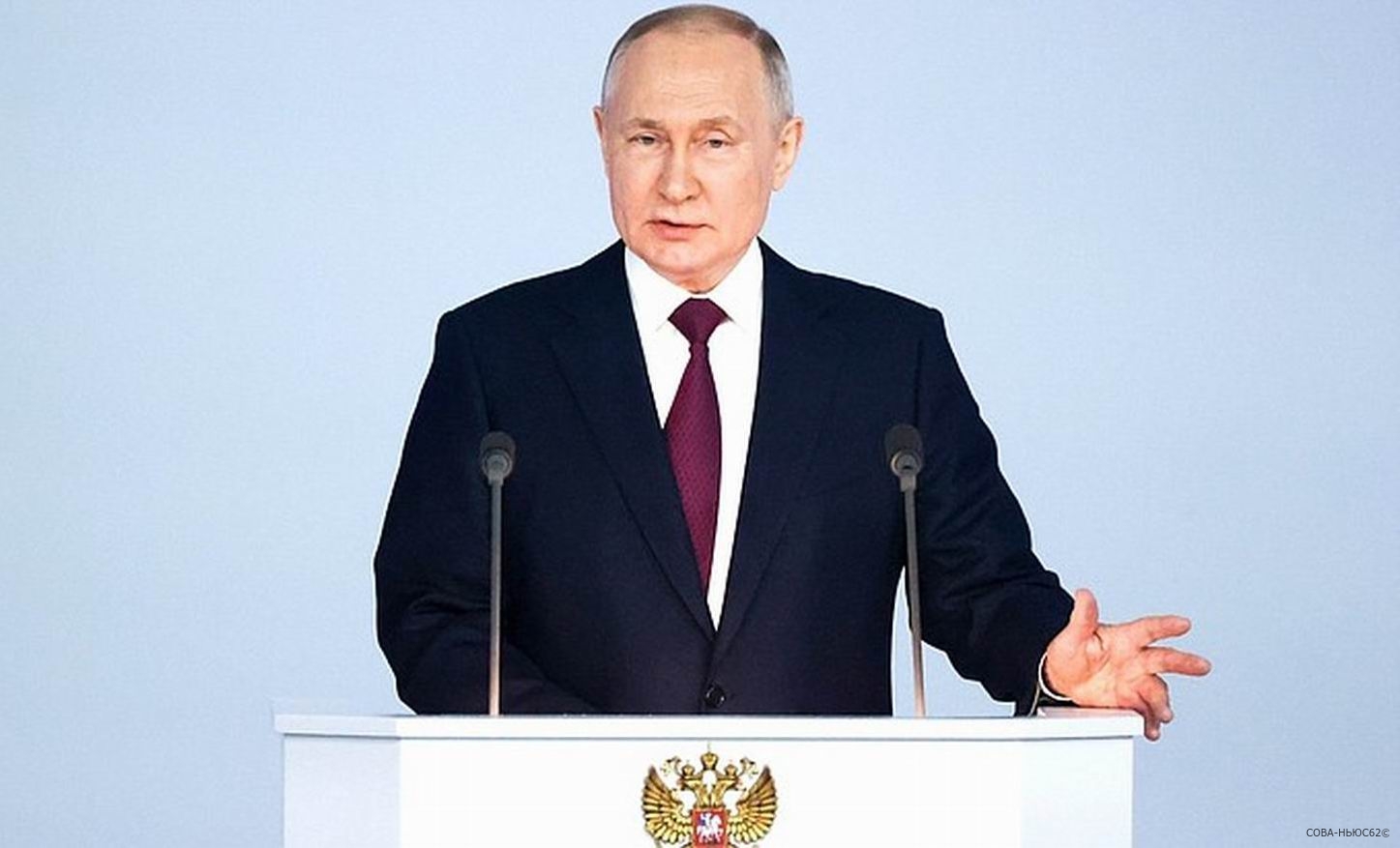 Президент России изложил стратегию государства по поддержке предпринимателей
