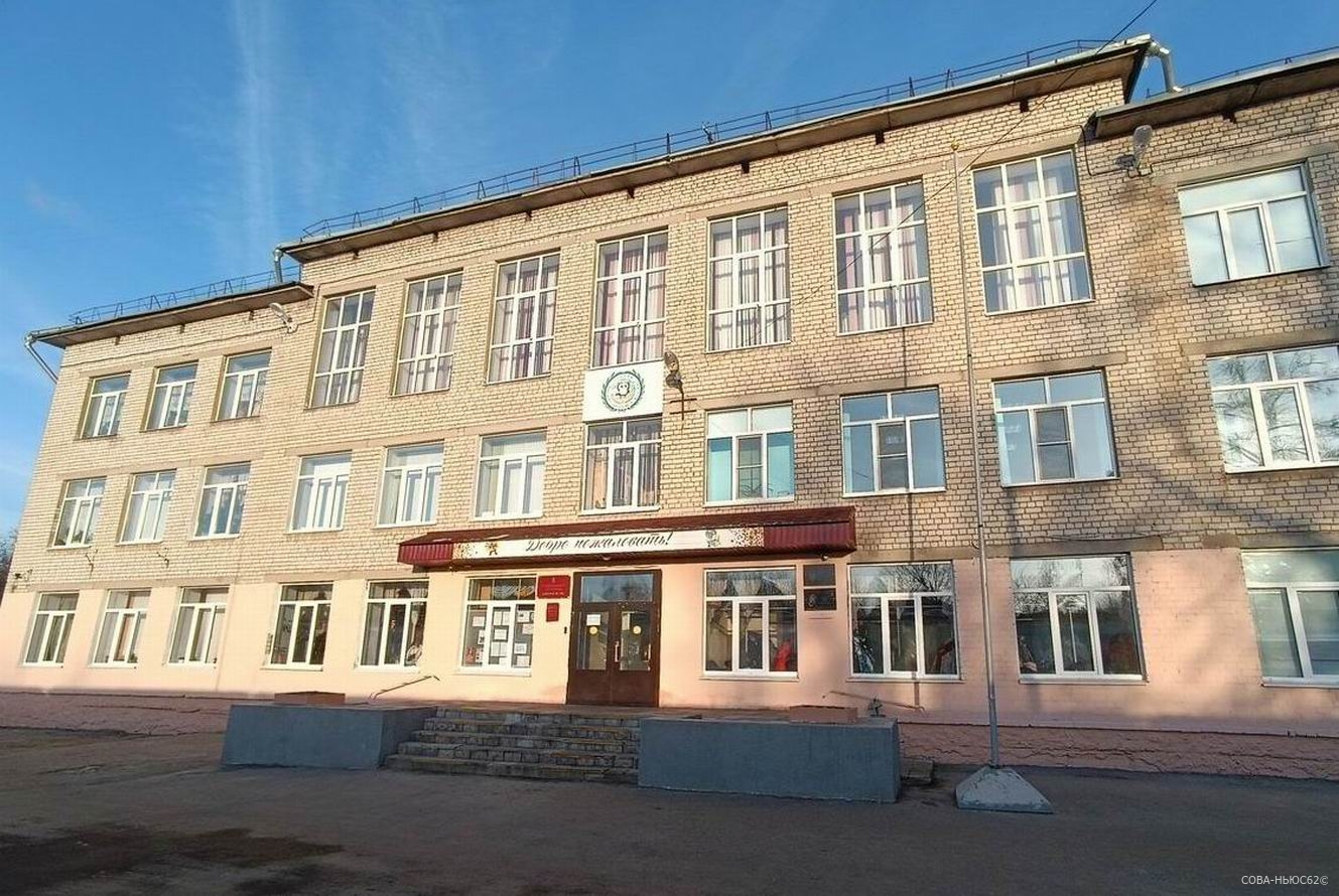 Летом в Рязани отремонтируют школу №15: уже объявлен конкурс