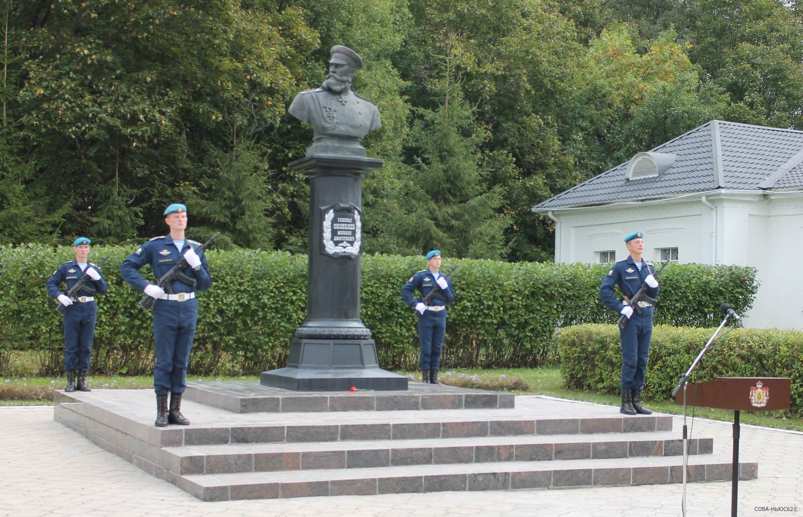 Памятник Скобелеву в Александро-Невском поставят на улице Солнечной