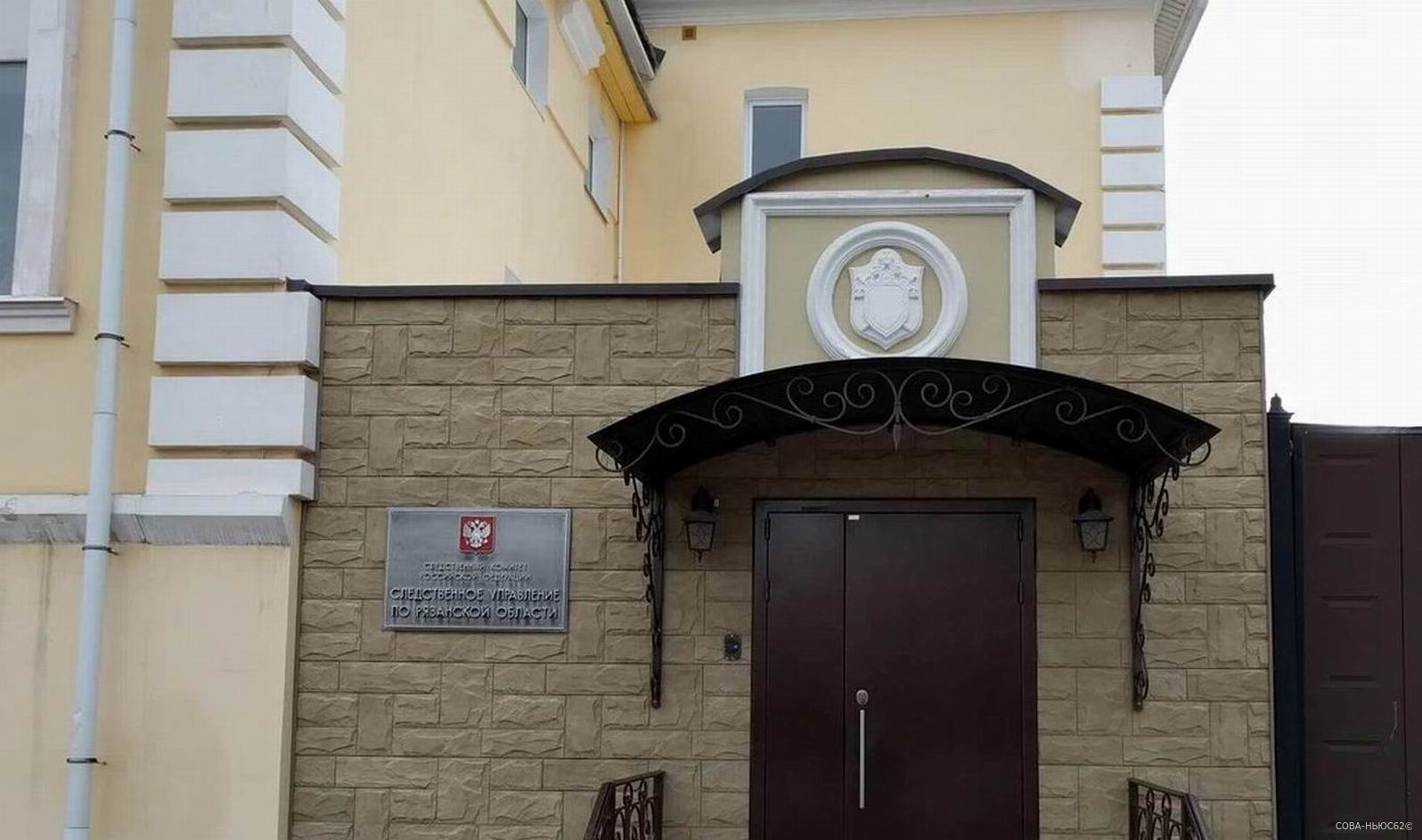 В Рязани осуждены на 11 и 10 лет заключения два иностранца-насильника