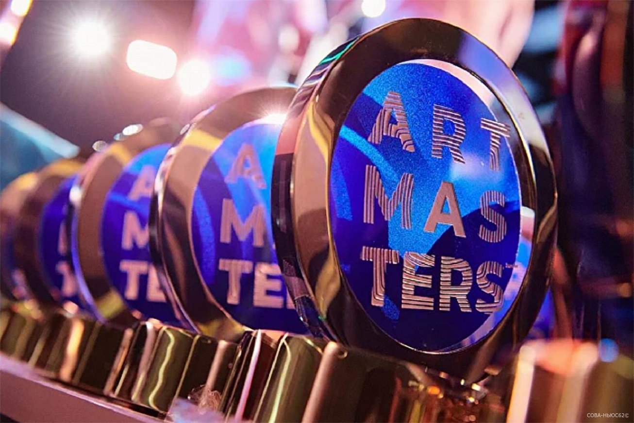 Рязанцев призвали подавать заявки на чемпионат ArtMasters-2023