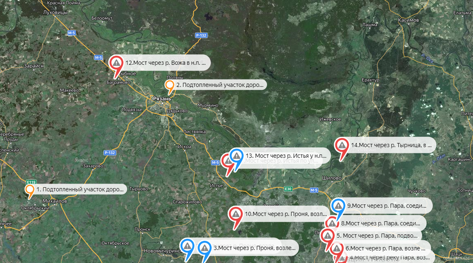Карту подтоплений в Рязанской области от ЦУР можно увидеть в интернете