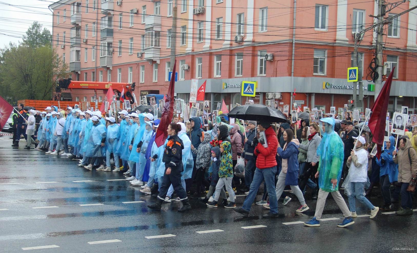 В Рязани объявили набор 500 волонтеров на шествие «Бессмертный полк» 9 мая