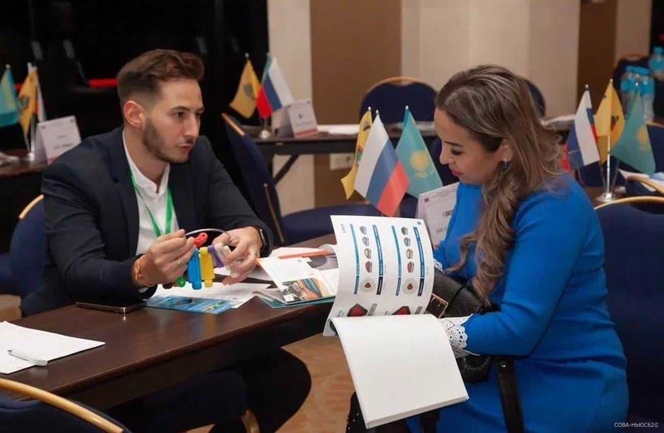Рязанская бизнес-миссия в Казахстан подвела итоги работы