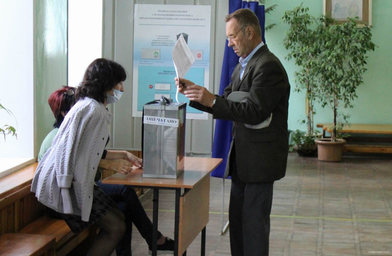 На выборах в Рязанской области будет 199 участков с электронным голосованием