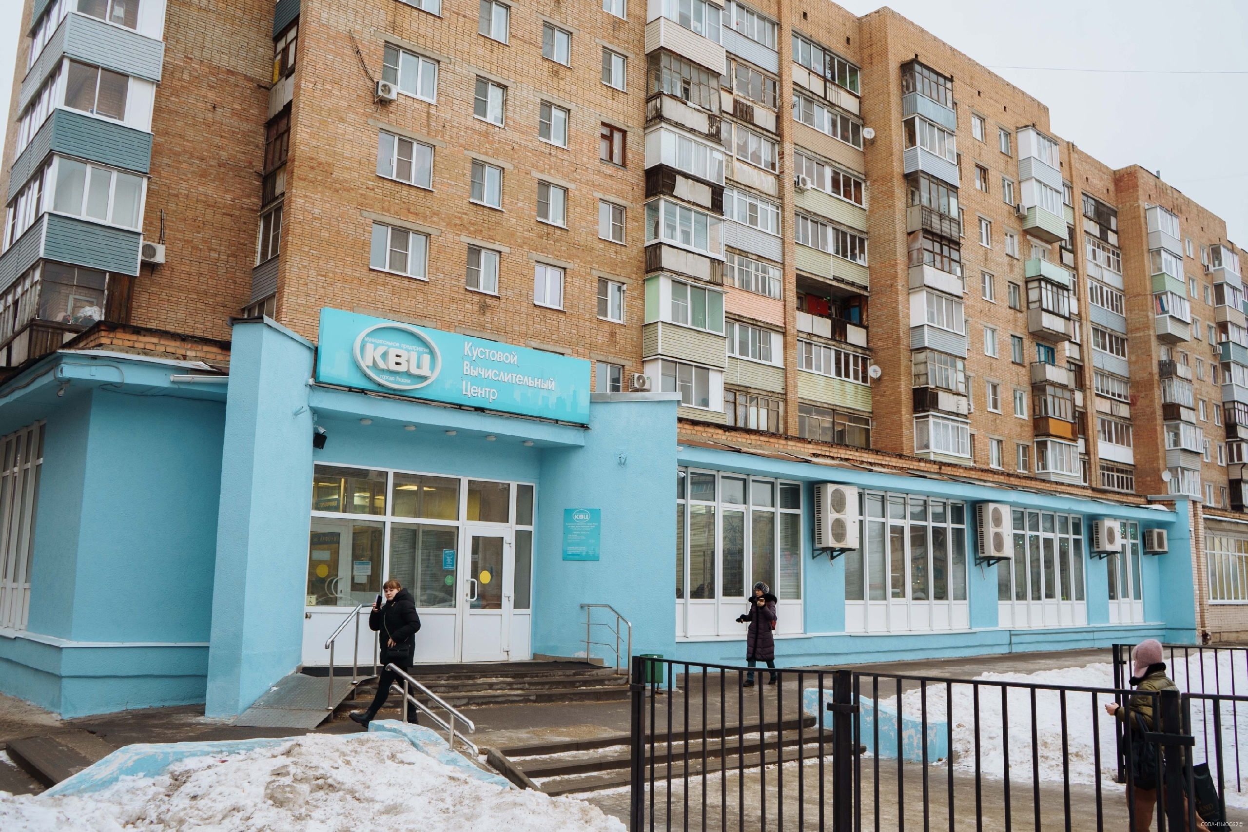 СМИ: фигурант уголовного дела Рябинкина принята на работу в рязанский Фонд капремонта