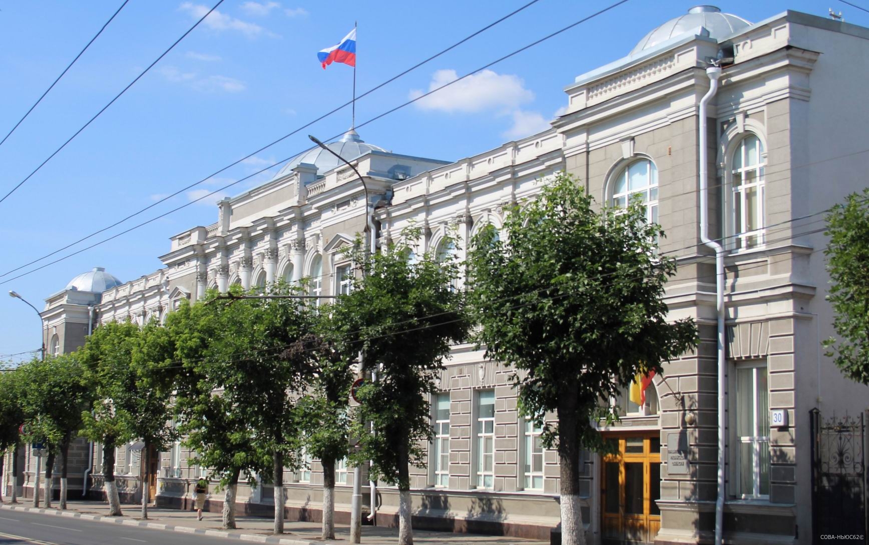 В здании правительства Рязанской области пройдет ремонт стоимостью 5,5 млн рублей