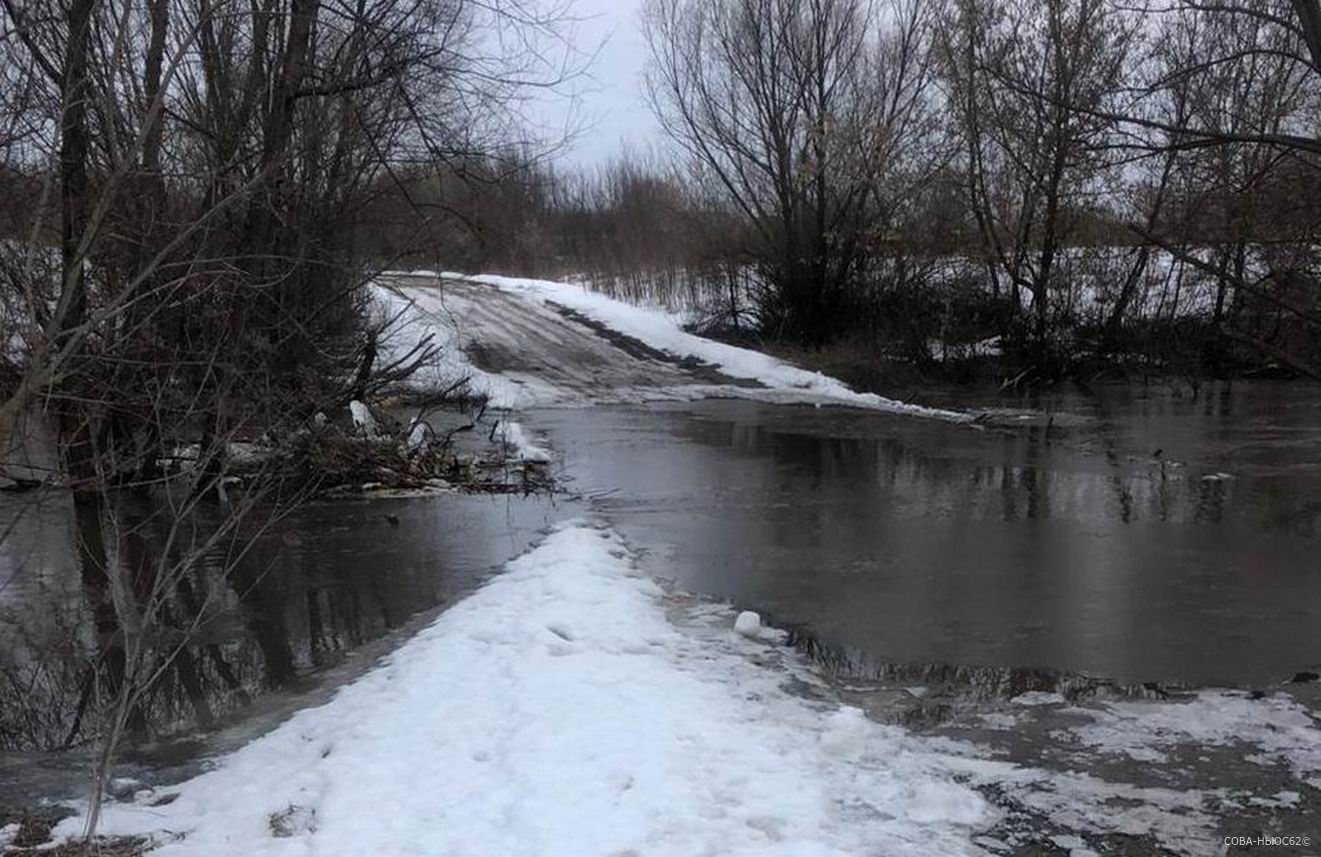 В Рязанской области подтопило мост у села Острая Лука Спасского района