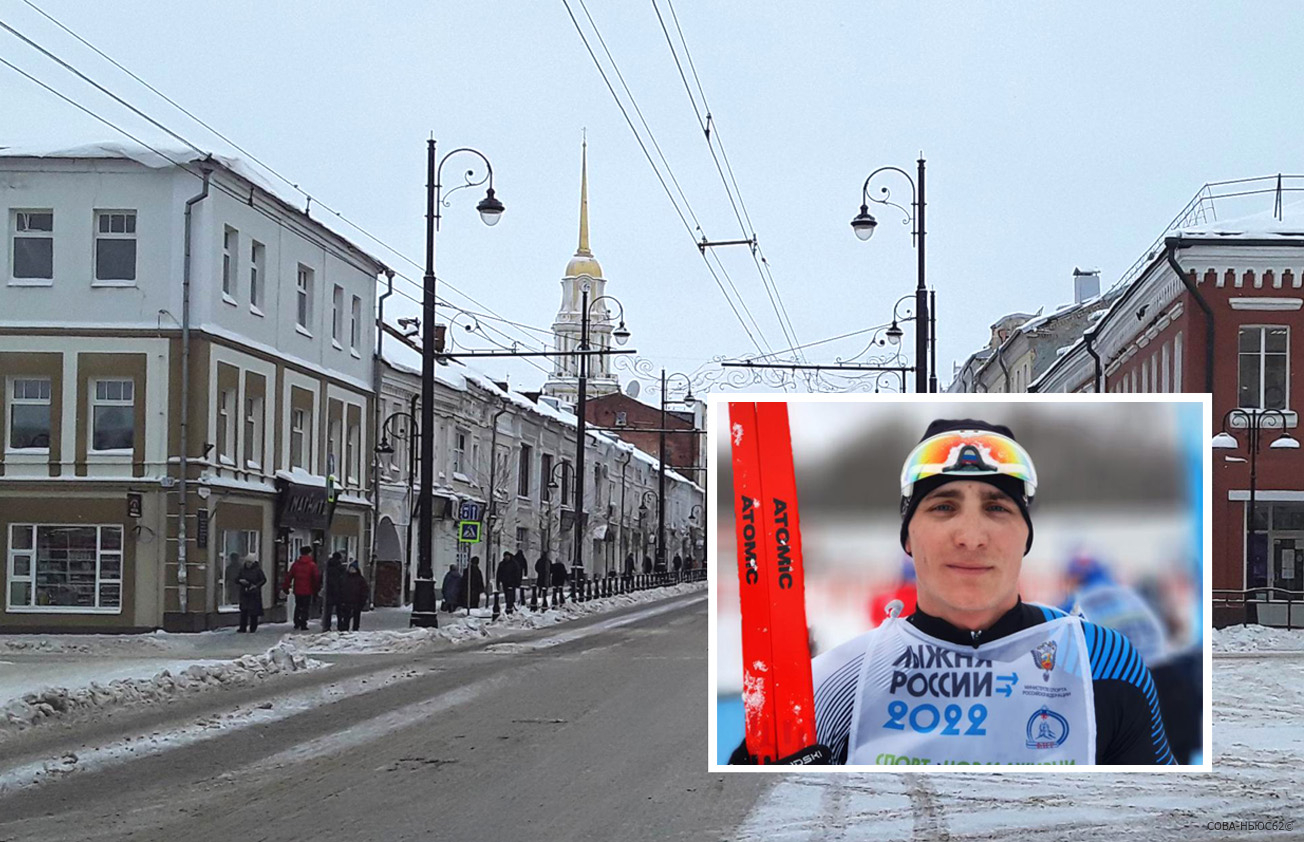 Рязанский лыжник выиграл марафонскую гонку в Ярославской области