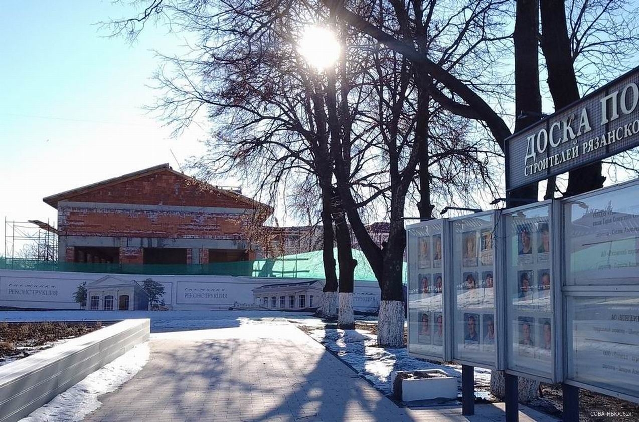 Завершено строительство нового здания рязанского кафе «Снежинка»
