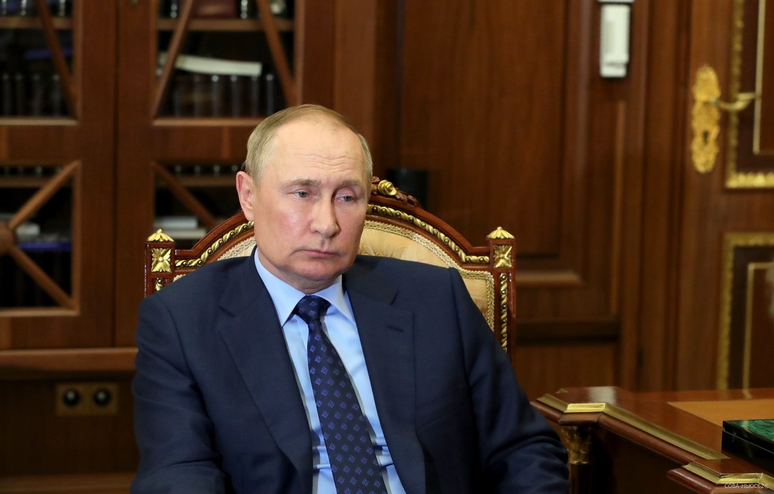 80% опрошенных россиян доверяют Владимиру Путину