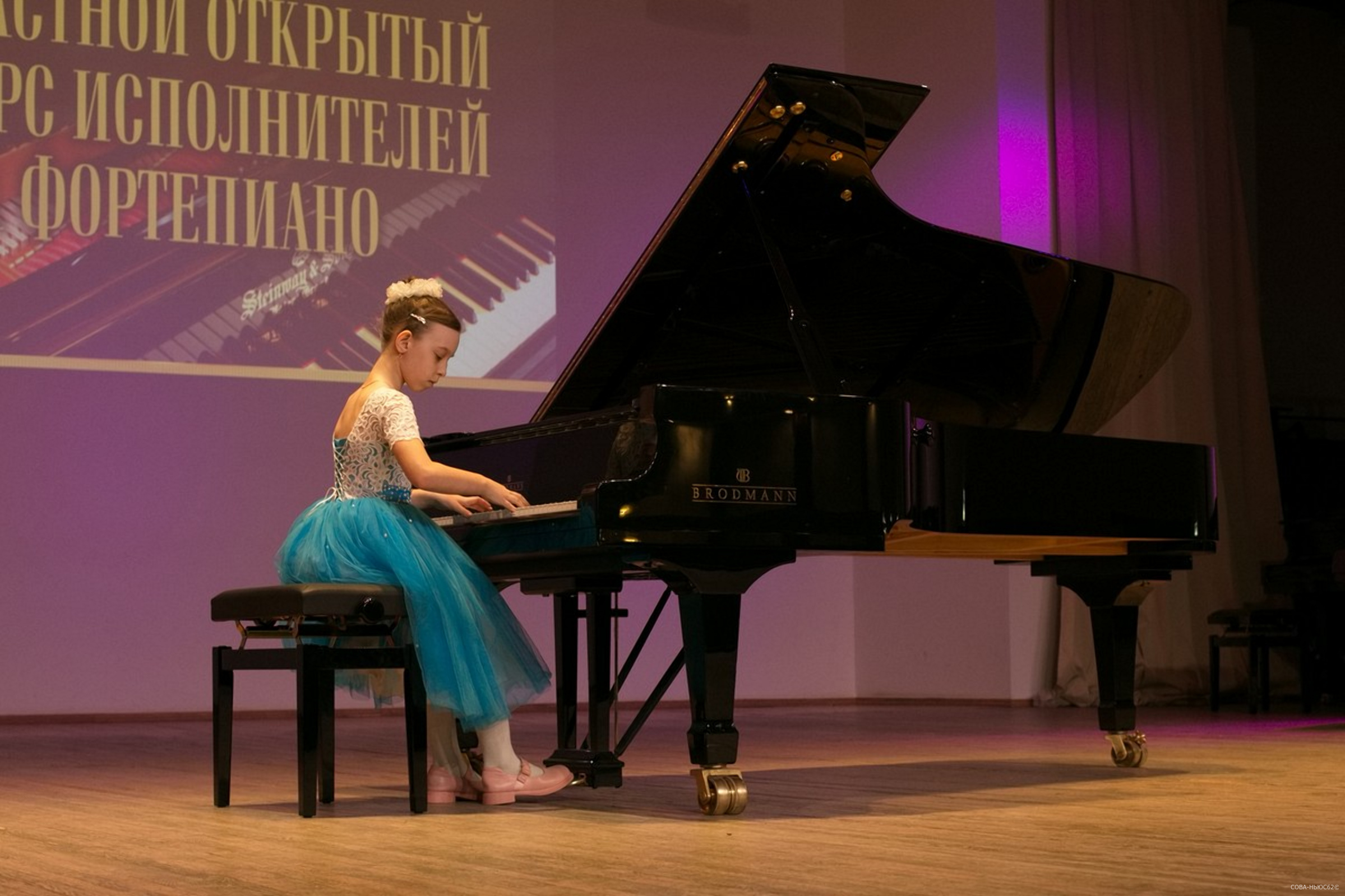 В Рязанской области назвали лучшего юного пианиста