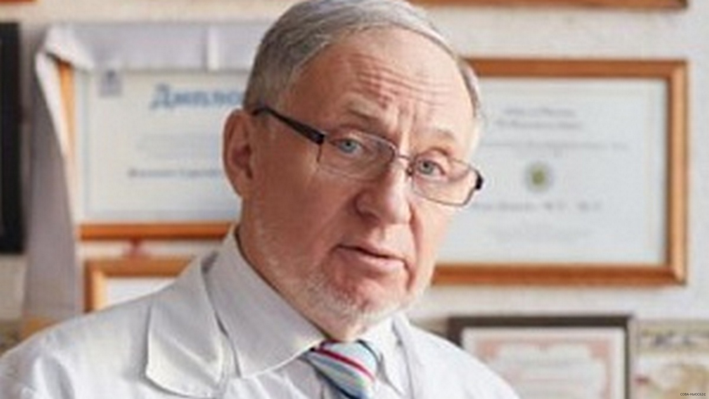 Профессор РязГМУ Сергей Якушин получил звание Заслуженного деятеля науки РФ