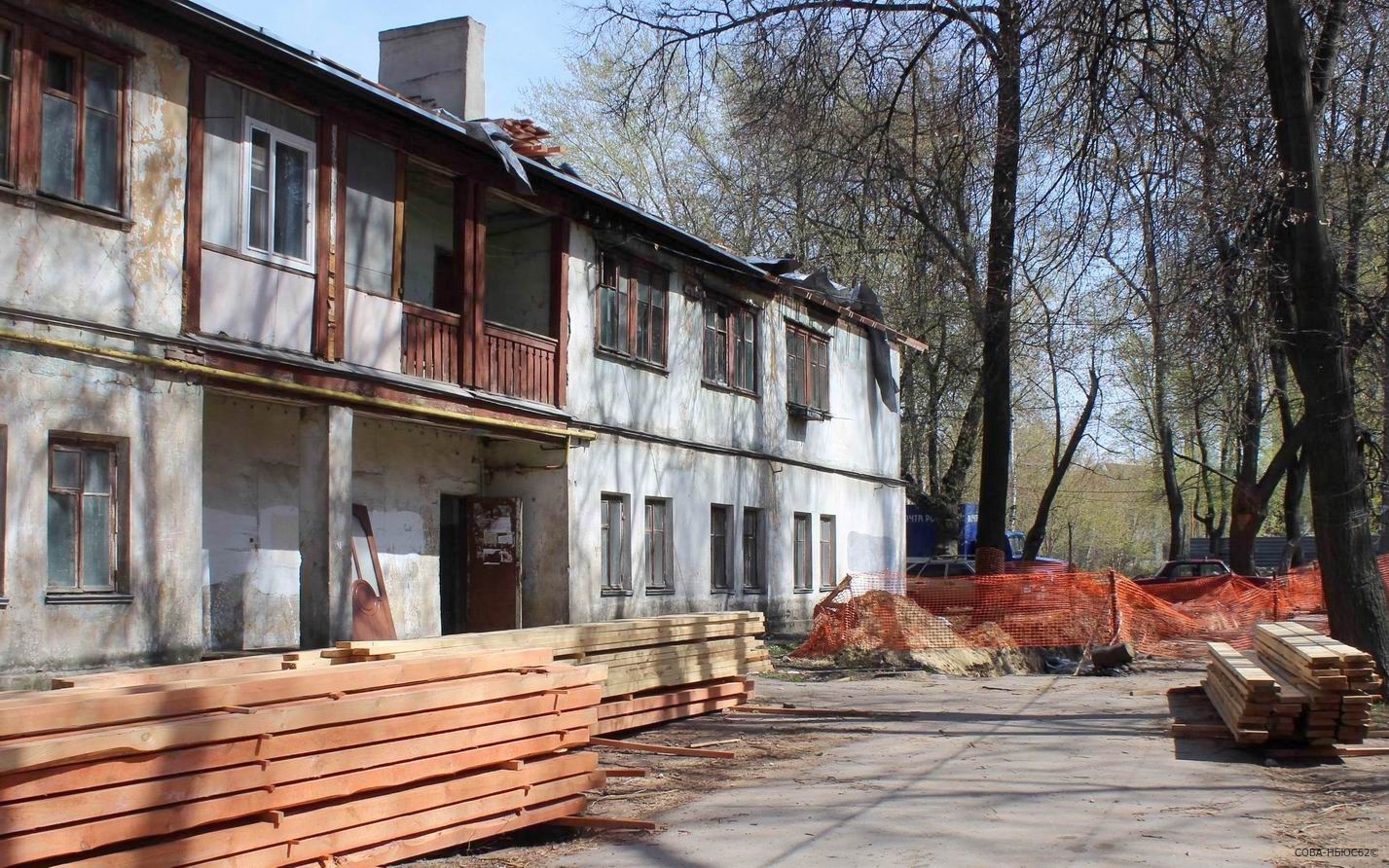 В Рязани в Северном переулке снесут дом через 3 года после капремонта