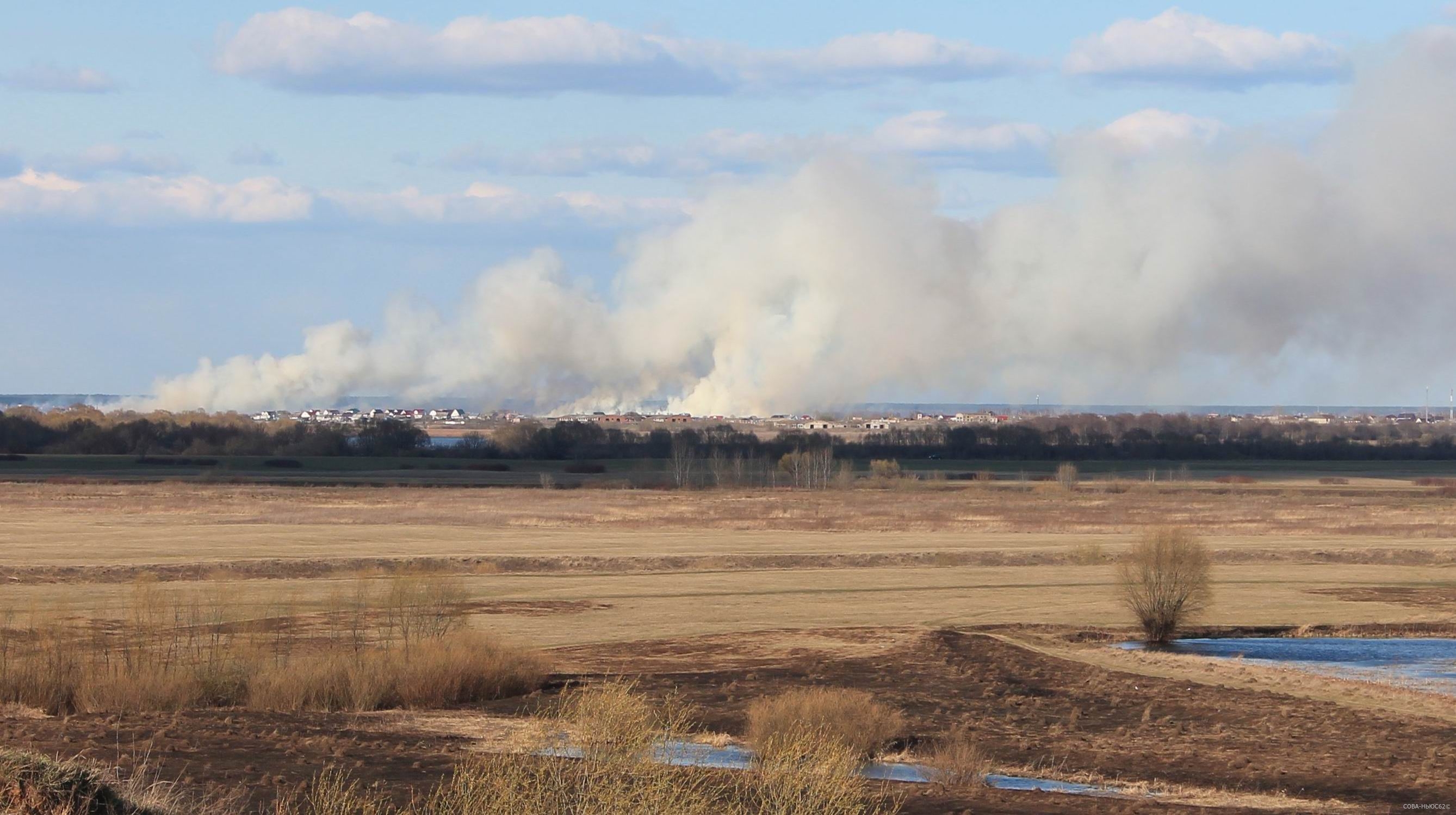 По Рязанской области объявлено очередное предупреждение о высокой пожарной опасности