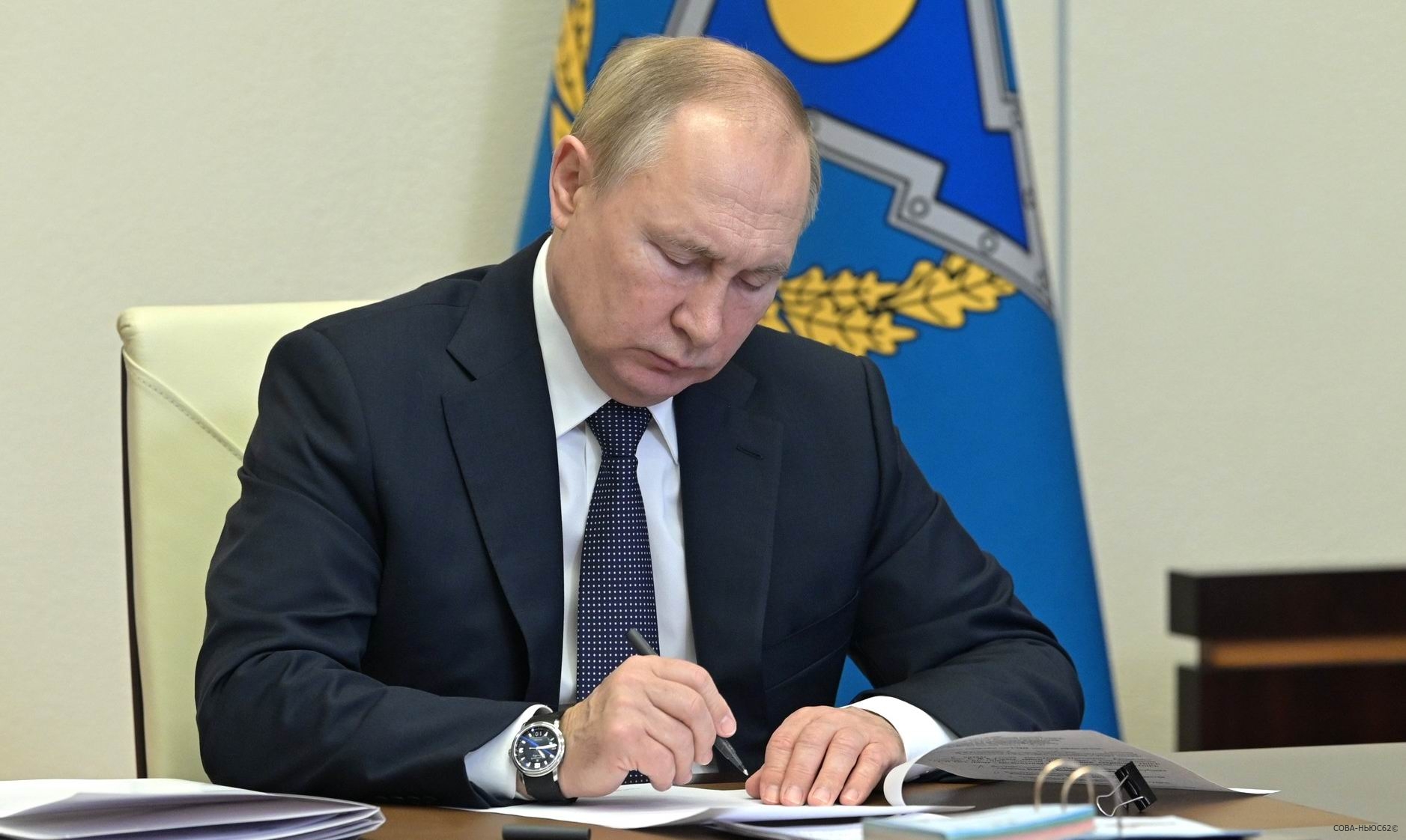 Президент РФ отметил заслуги шестерых деятелей Саратовской области