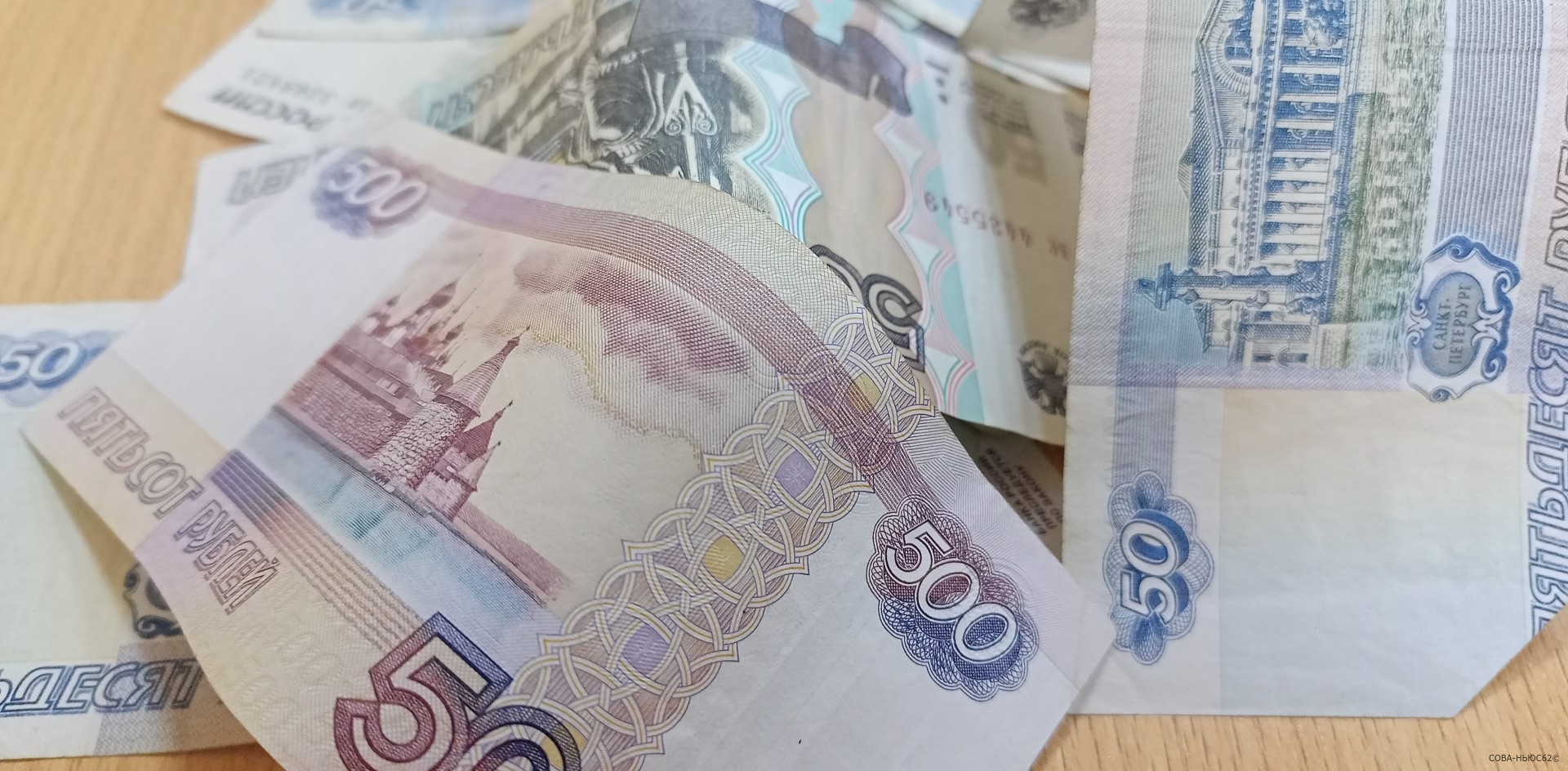 Инфляция в Рязанской области снизилась до 2,3% в апреле