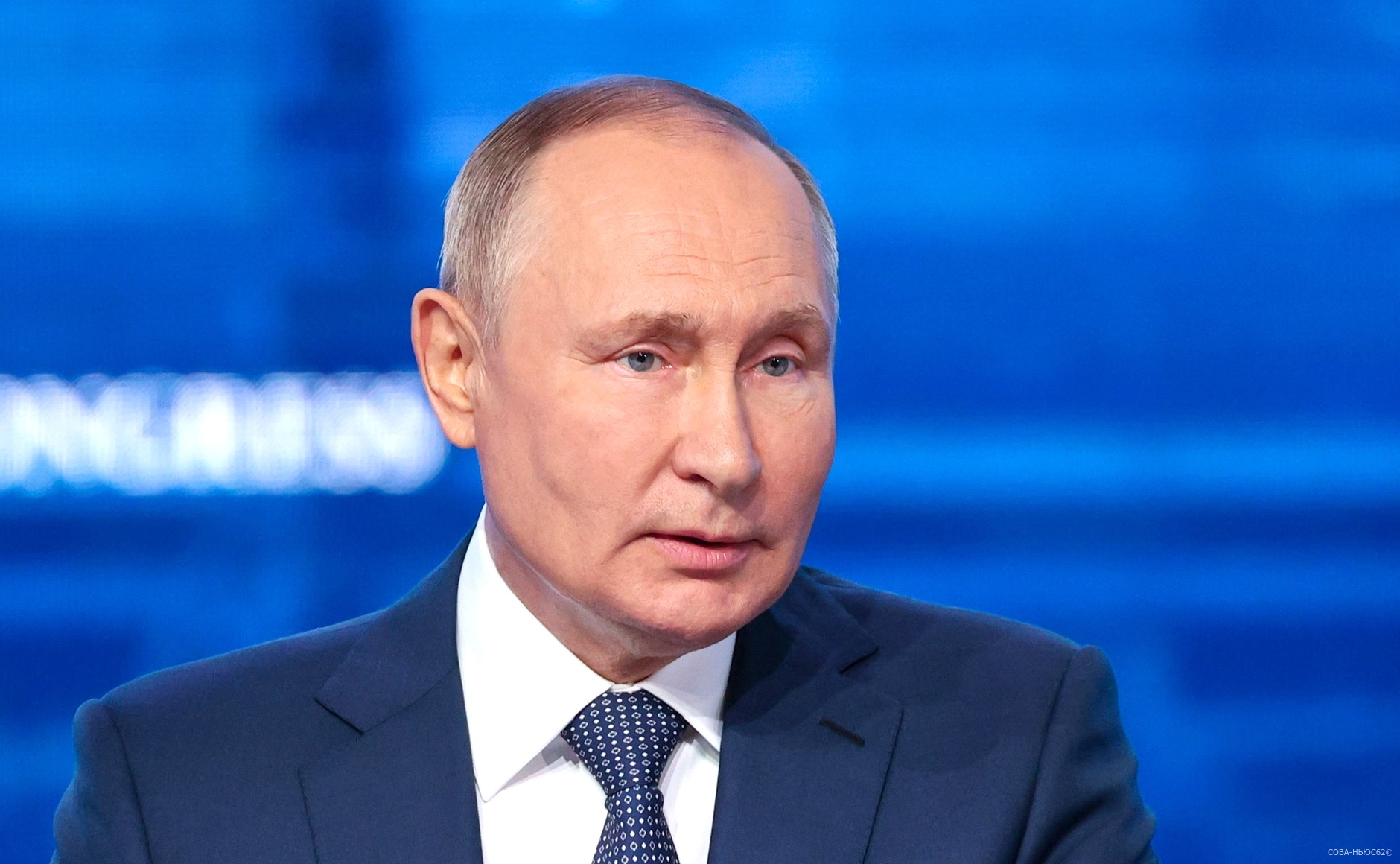 Президенту Владимиру Путину доверяют 80,9% опрошенных россиян
