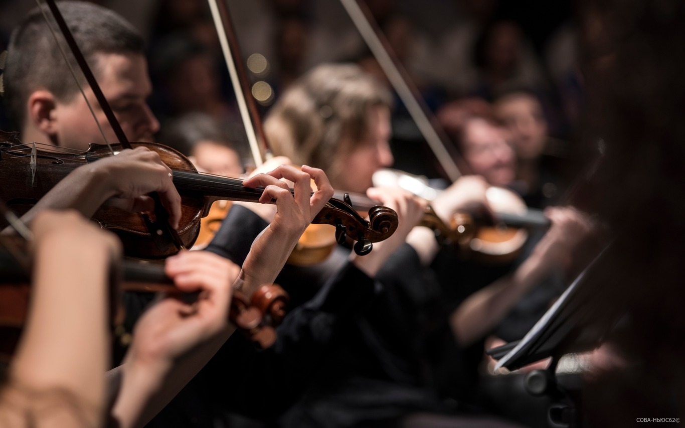 Благотворительный концерт Губернаторского камерного оркестра пройдёт в Рязани