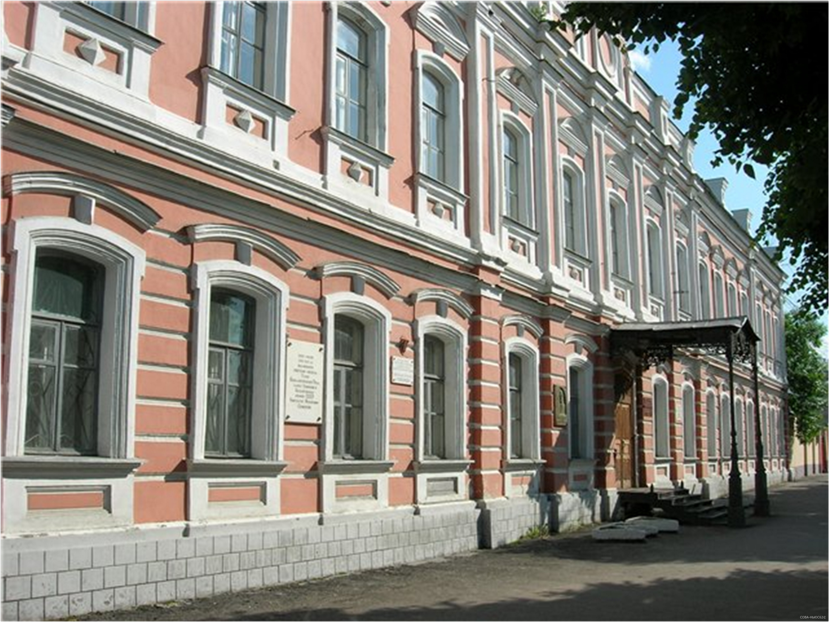 Проект реставрации гимназии №2 в Рязани оценили в 597,7 млн рублей