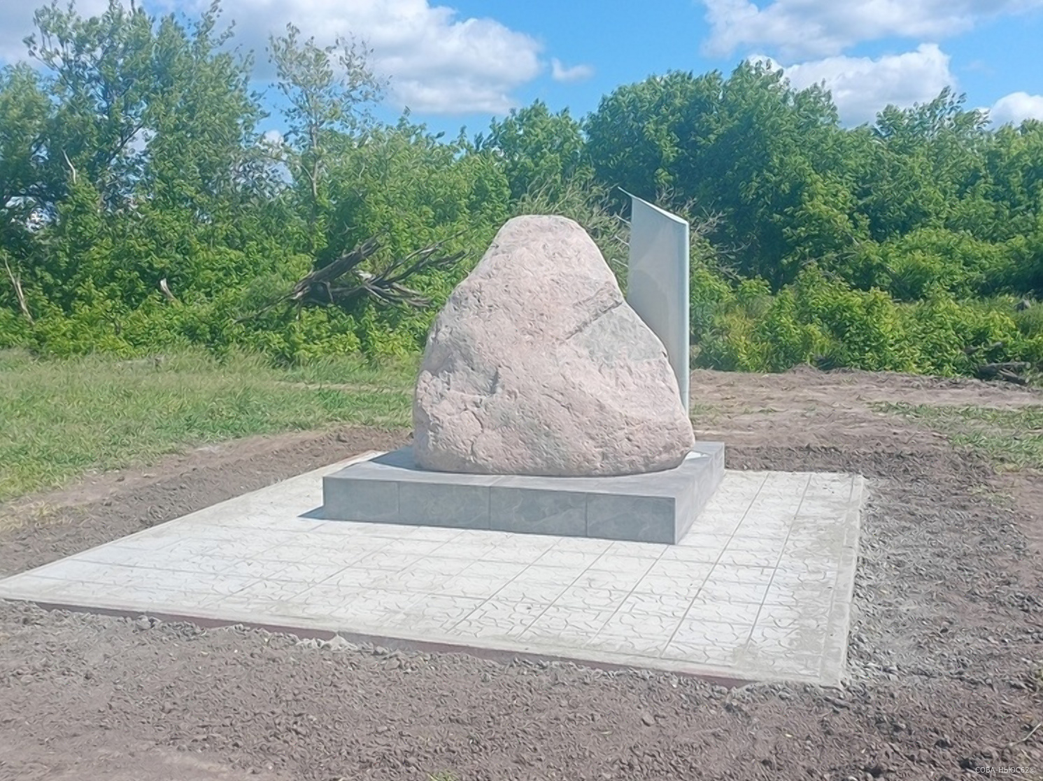 Накануне годовщины на месте крушения ИЛ-76 в Рязани установили памятный камень