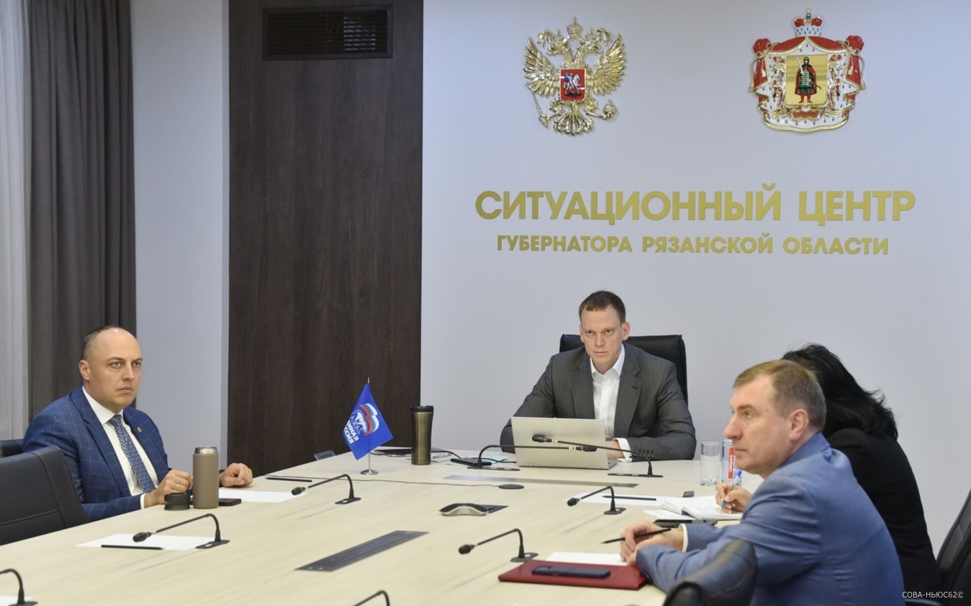 Рязанские власти организуют гуманитарную помощь для Белгородской области