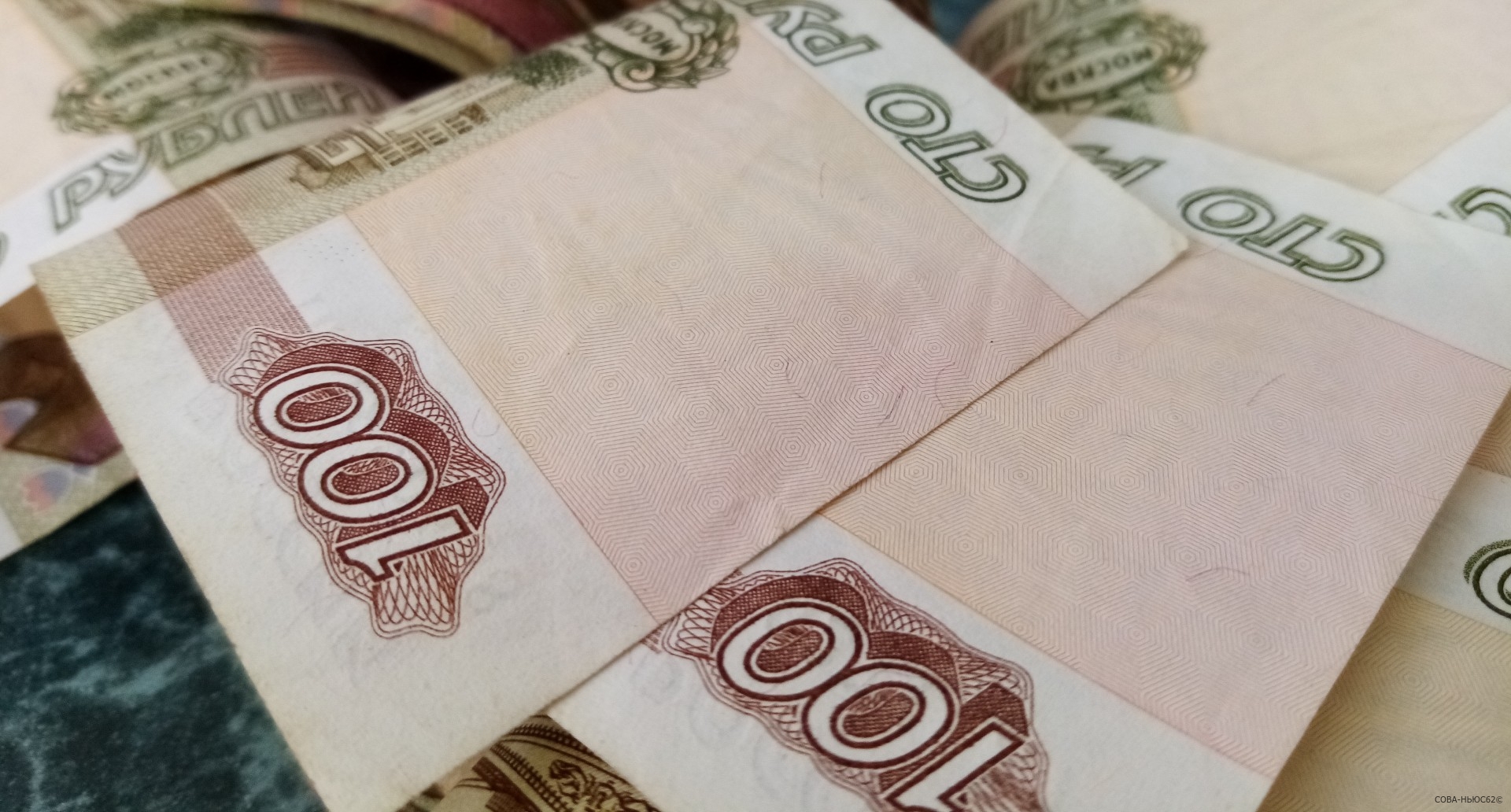 Величину прожиточного минимума для рязанцев увеличат в среднем на 1 тысячу рублей