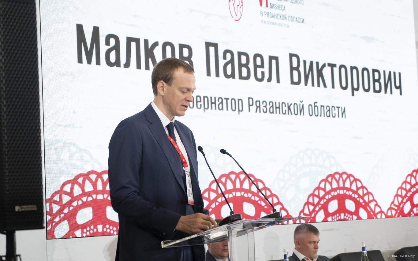 Малков заявил о совершенствовании рынка труда в Рязанской области