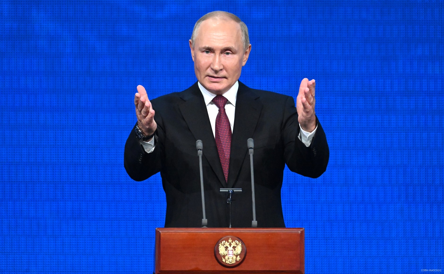 Президент России Владимир Путин отмечает 71-й день рождения