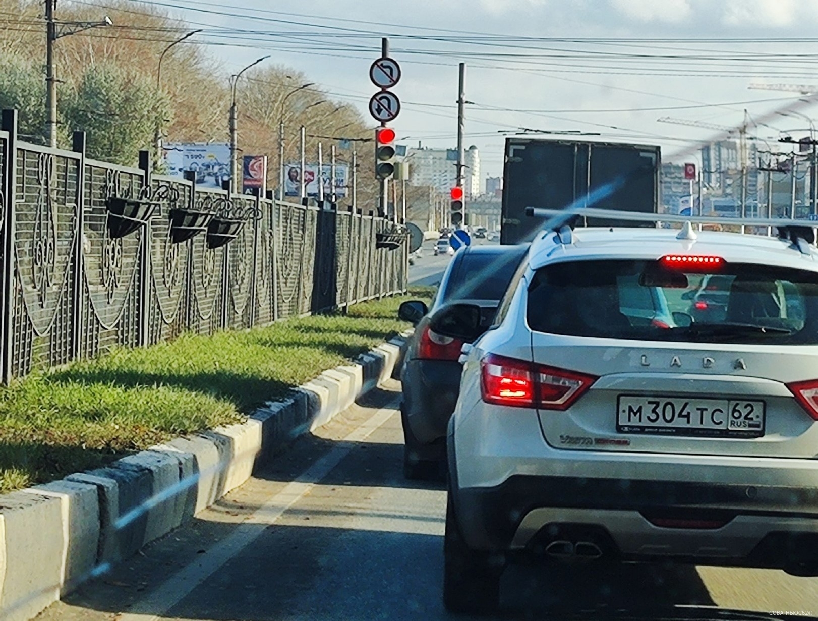 У автовокзала в Рязани запретили разворот по Московскому шоссе