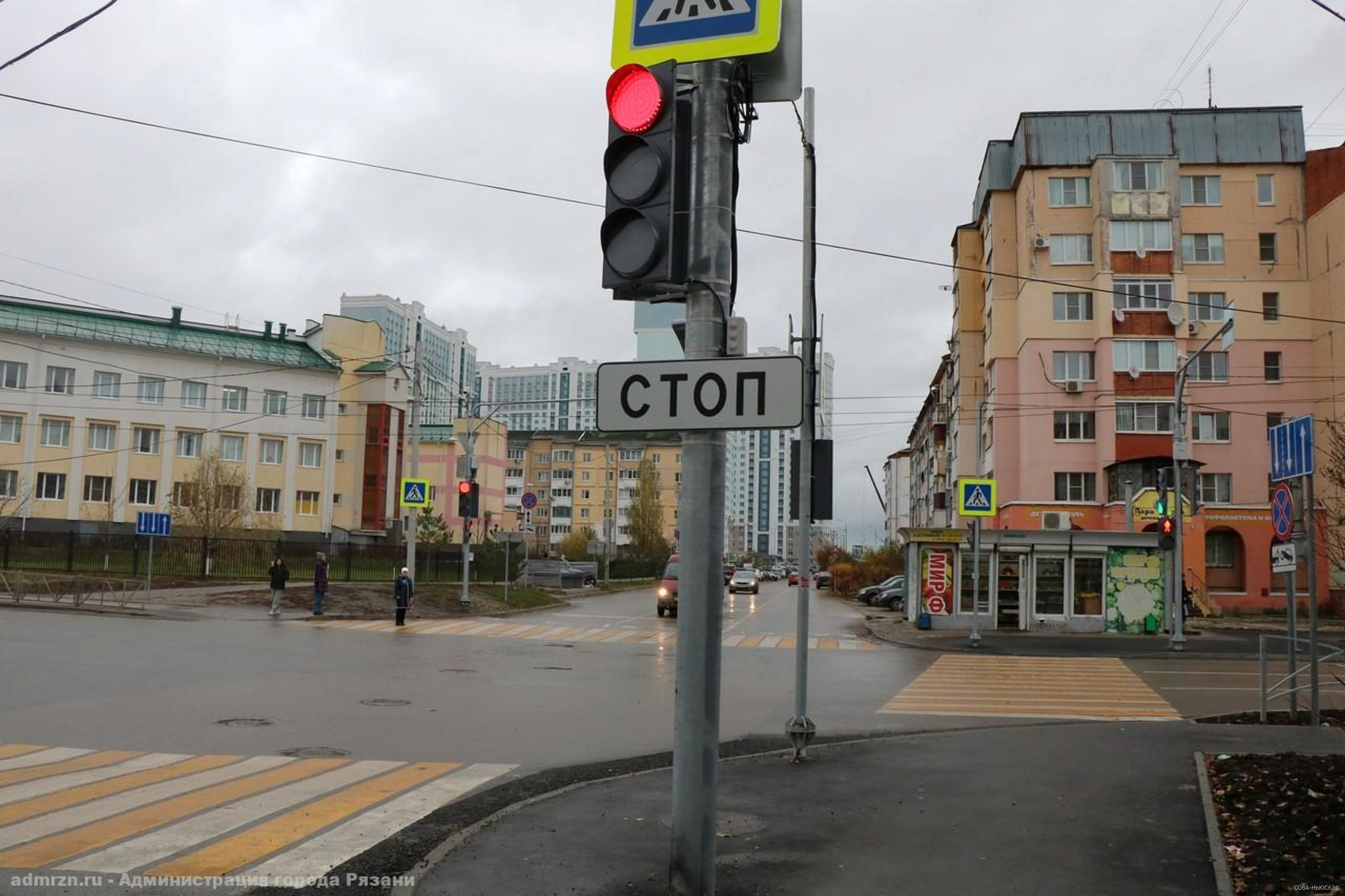 В Рязани одновременно заработали два новых светофора