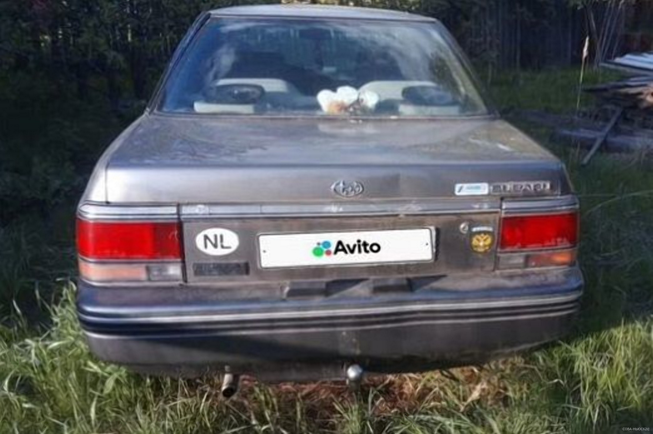 В Рязани нашли самый дешевый автомобиль на Avito