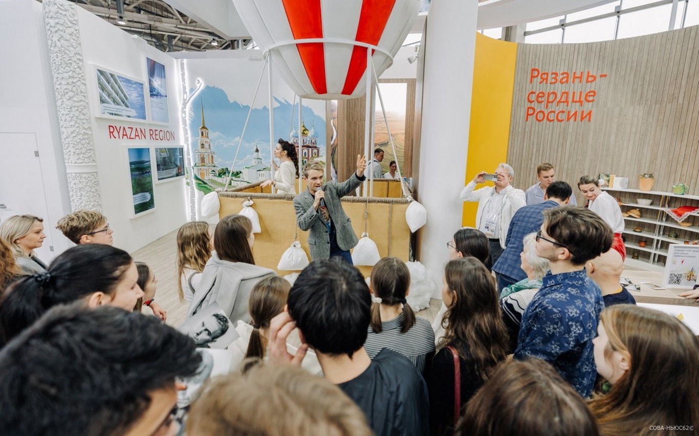 Рязанский стенд открылся на  выставке «Россия» в Москве
