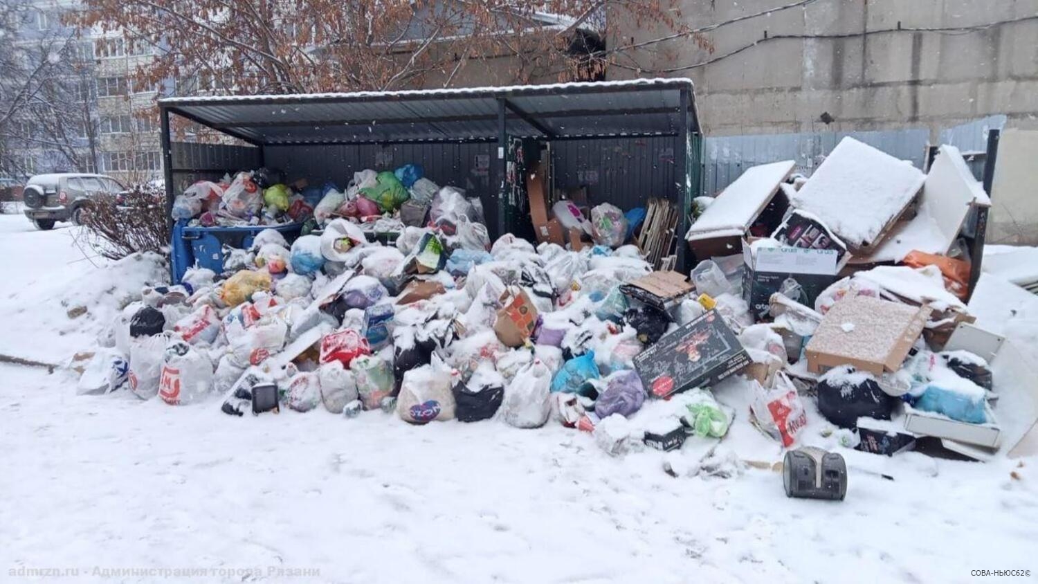 К проблеме переполненных после праздников мусорок в Рязани подключились префекты