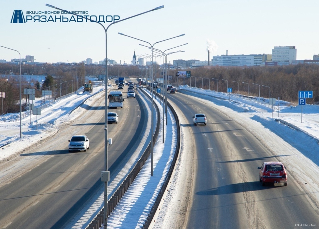 В 2024 году в Рязанской области начнется ремонт 116 км дорог