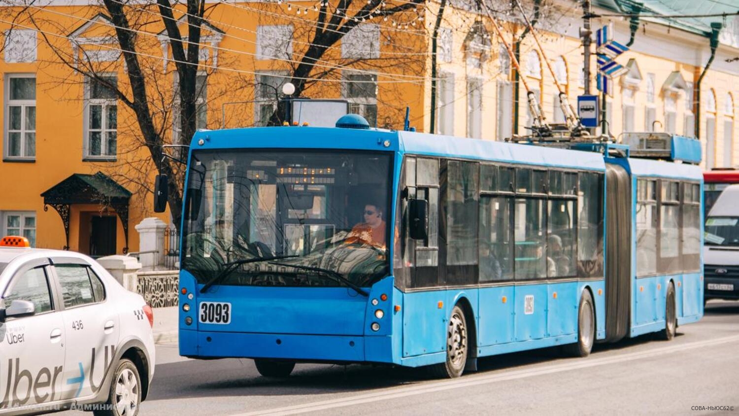 Три автобуса и два троллейбуса поменяли схему движения из-за коммунальной аварии в Рязани