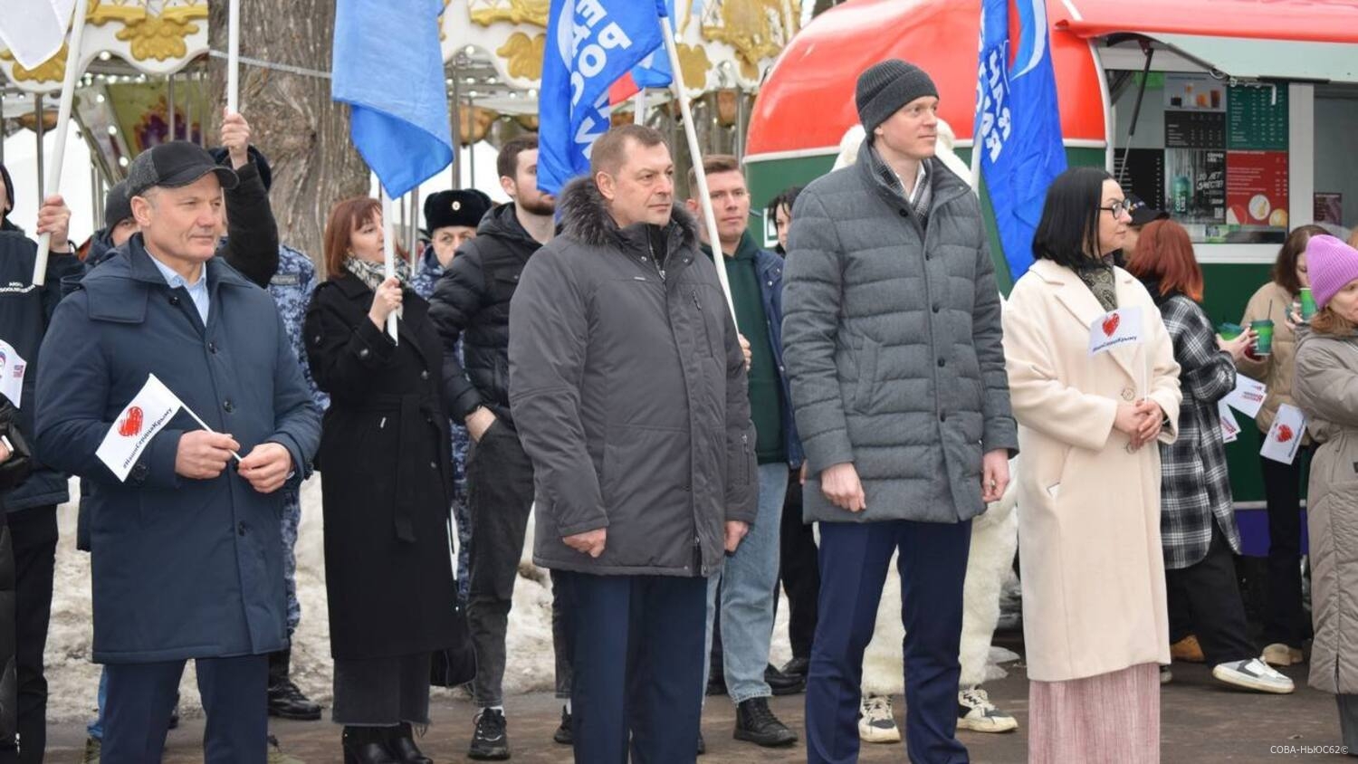 Губернатор Малков посетил концерт в честь воссоединения Крыма с Россией