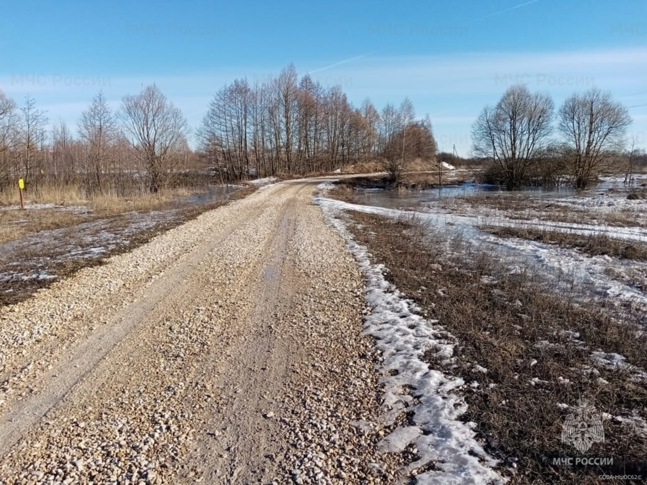 В Рязанской области прогнозируют подтопление 7 низководных мостов