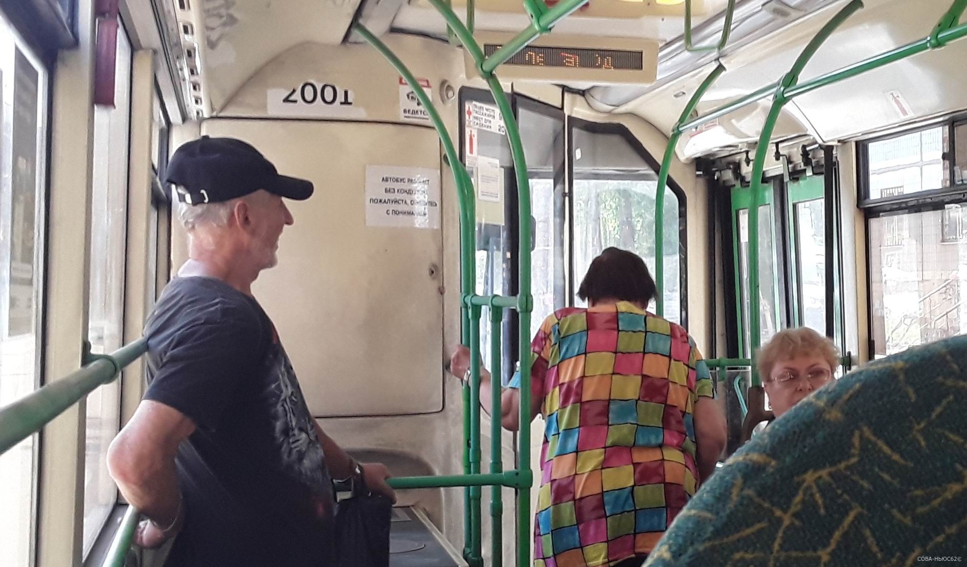 С 1 мая автобус №20 в Рязани будет ходить по измененному маршруту